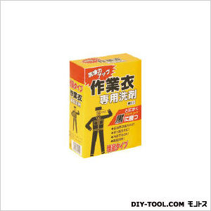 303 x 222 x 139 mm 35100180 1点