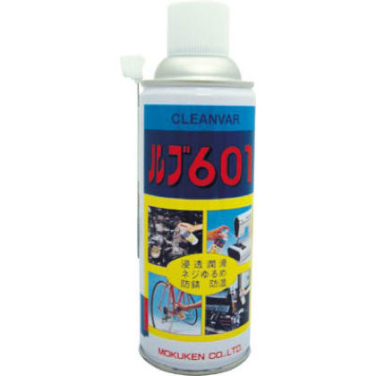 66 x 65 x 200 mm