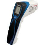 230 x 150 x 50 mm IR-310WP 1点