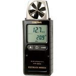 デジタル風速計(風速・温度・湿度)