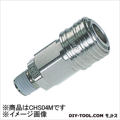CHSソケット(めねじ取付用)