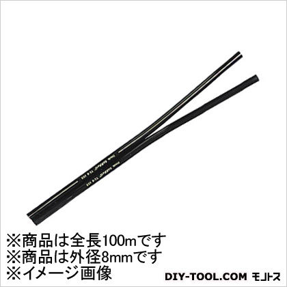 TEツインタッチチューブ