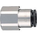 28 x 22 x 21 mm F12-03F