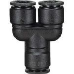 43 x 34 x 17 mm FR10-00UY