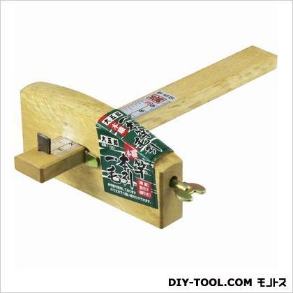 本職一本竿毛引 1