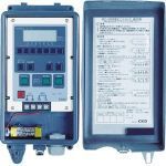 自動散水制御機器 自動散水コントローラ