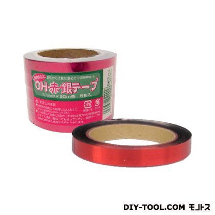 OH・赤・銀テープ 赤×銀 12mm巾×90m巻 5巻