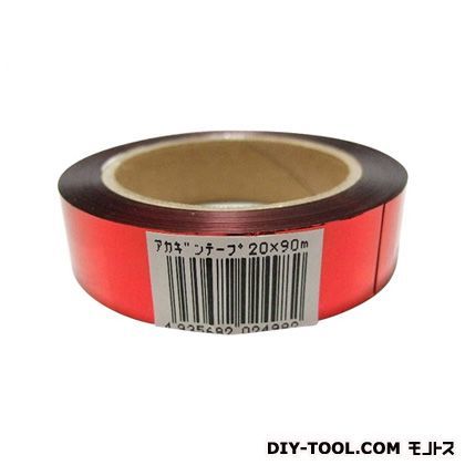 OH・赤・銀テープ(幅広)1P 赤×銀 20mm巾×90m巻 1点