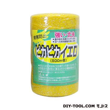 ピカピカイエロ イエロー 500m 1点