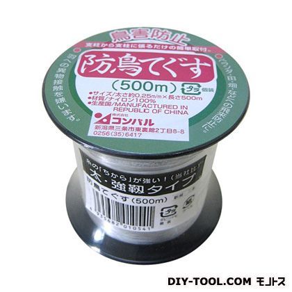 防鳥てぐす 500m巻 クリア
