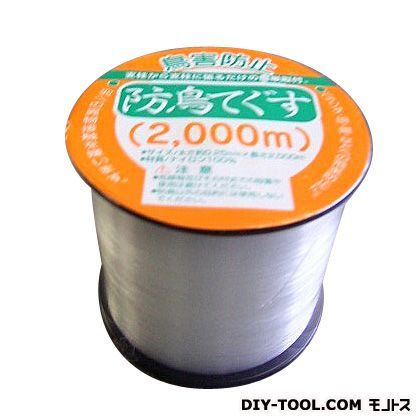 クリア 2000m巻 1点