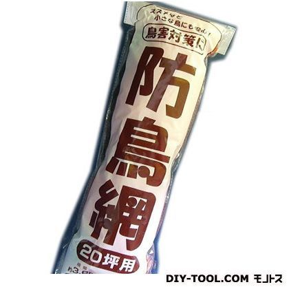 3.6m×18m 1点