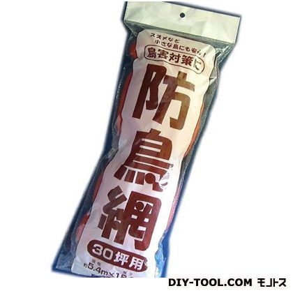 5.4m×18m 1点