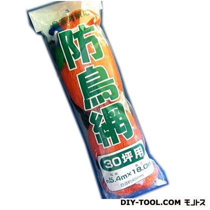 5.4m×18m 1点