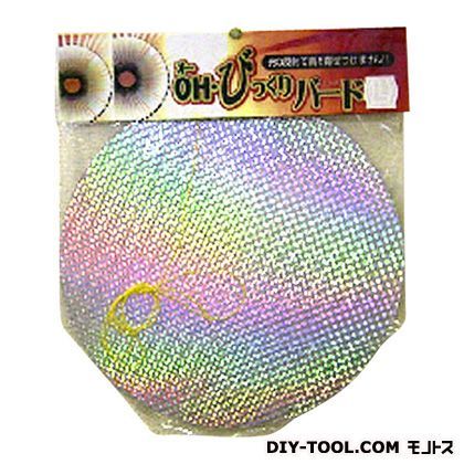 シルバー φ30cm 1点