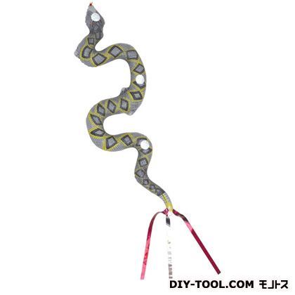 防鳥・ヘビちゃん