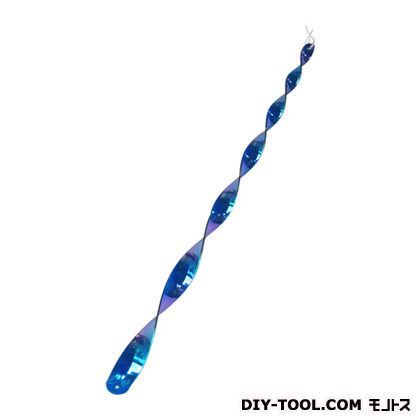 ブルー 全長49cm 1点