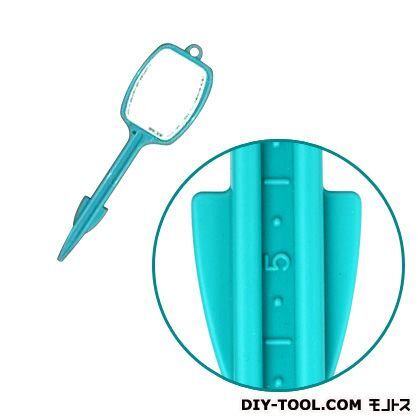 花壇のプレート(SA) シアン 縦22cm×横6.3cm 1点