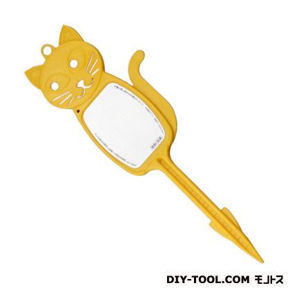 ドラねこくんのプレート(中) イエロー 縦28cm×横9cm 1点