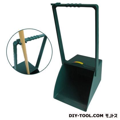 落葉イレール・腰掛くん(ホルダー付) フォレストグリーン 幅28.5cm×奥行36.5cm×高さ67.5cm 1点