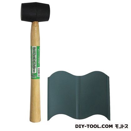 根止めフェンス(II)(ハンマー付) グリーン 幅16cm×奥行0.8cm×高さ13.8cm 78154 40枚