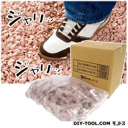 草よけ・防犯の音ジャリ ブラウン 10L 1点