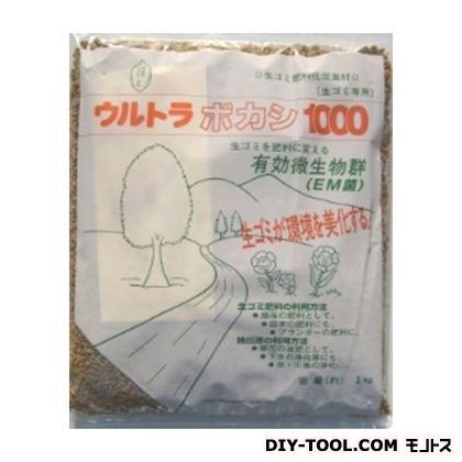ホワイト