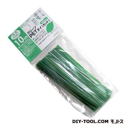 PETタイ(カット)