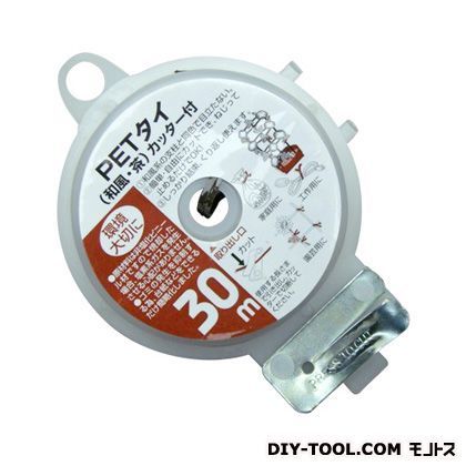 グリーンPETタイ(和風・)カッター付 茶 幅4mm×長さ30m 1