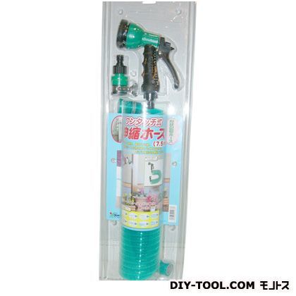 ワンタッチ式・伸縮ホース(7.5m型) グリーン 全長6m、内径9mm、外径12mm W-0633 1