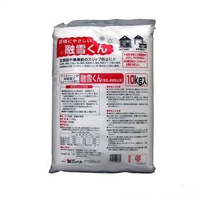 白 1点