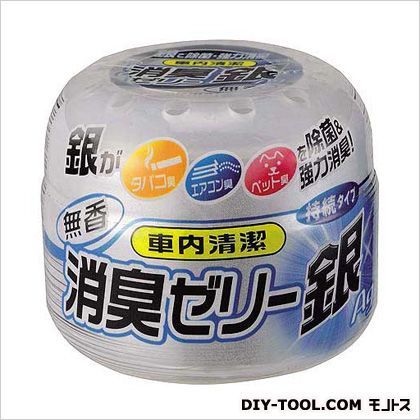 車内清潔消臭ゼリー銀無香消臭剤 シルバー H56×W68×D68(mm) D7 1