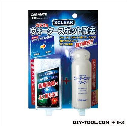 ガラス用ウォータースポットクリーナーケミカル H120×W40×D40(mm) C38 1