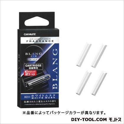 ブラングエアスティックカートリッジムスク芳香剤 ホワイト H13×W90×D47(mm) H211 1