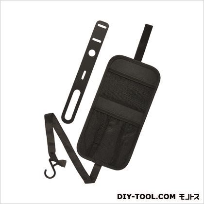 収納シートサイドポケット小物入れ