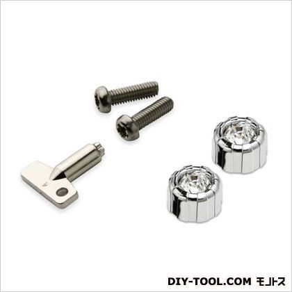 LUXISクリスタルナンバーボルト&キャップ外装