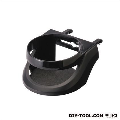 マルチ取付けドリンクホルダー