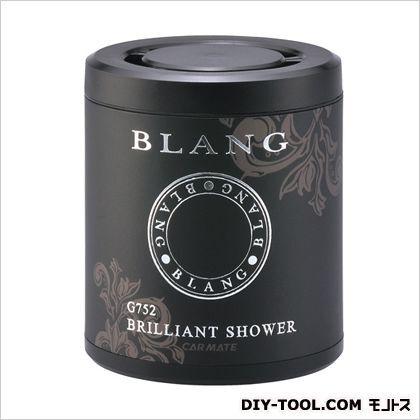 ブラングブースターDHブリリアントシャワー芳香剤 ブラック H81×W68×D68(mm) G752 1