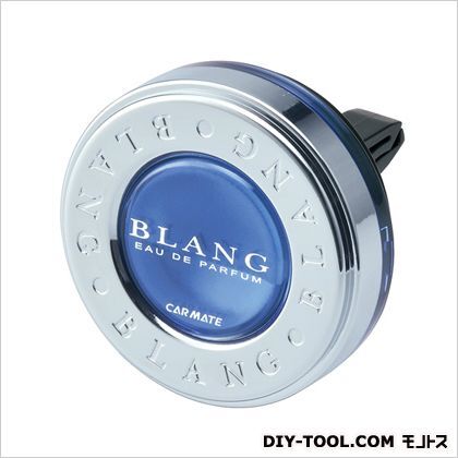 ブラングリングACホワイトムスク芳香剤 シルバー H48×W48×D24(mm) H451 1