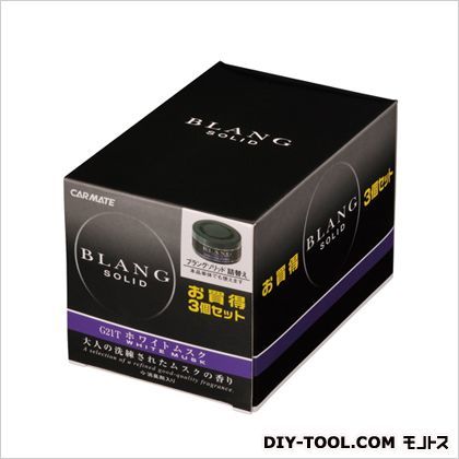 ブラングソリッド詰め替え3Pホワイトムスク芳香剤 ブラック H55×W55×D55(mm) G21T 1