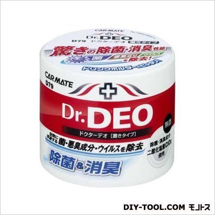 ドクターデオ置きタイプ無香消臭剤 H58×W68×D68(mm) D79 1