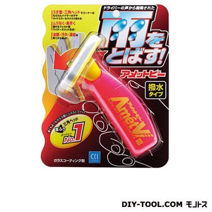 アメットビー(車用ガラスコーティング剤)撥水タイプ