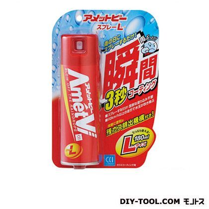 アメットビースプレーL 179ml 170210 1