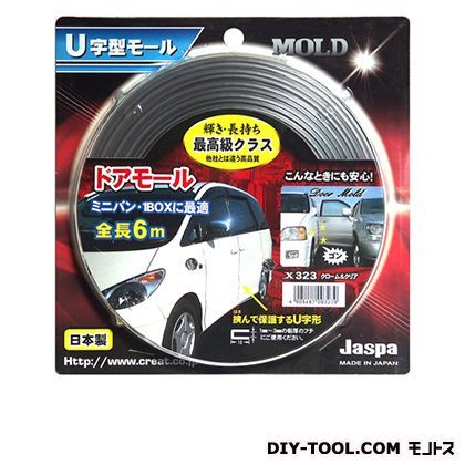 ドアモール クリアー/クローム 6m X323 1