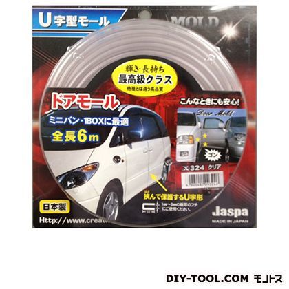 クリアー 6m X324