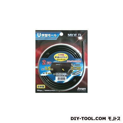 ドアガード2ドア ブラック 9mm×1.5m X342 1