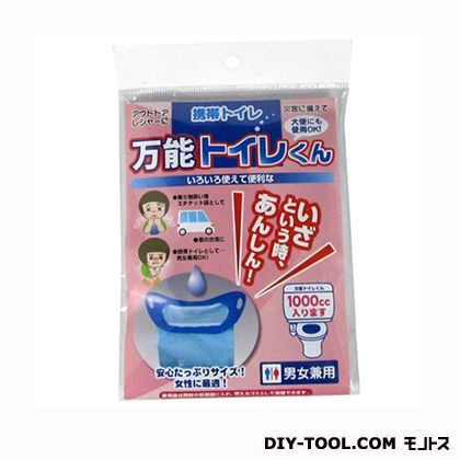 1000cc T003