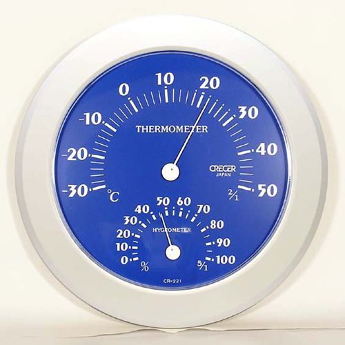 温湿度計ブルー CR-221B 1
