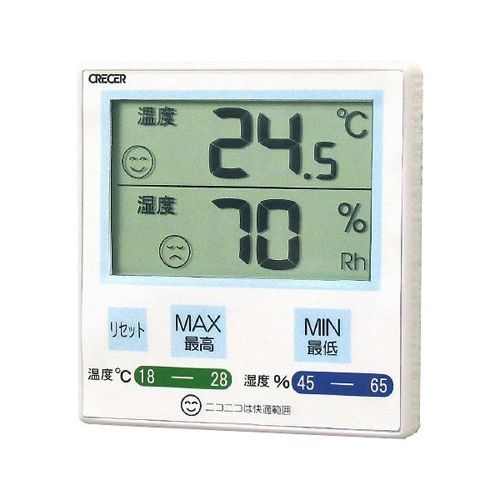 CR-1100B 1点
