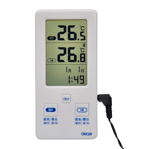 デジタル温度計 AP-07W 1点